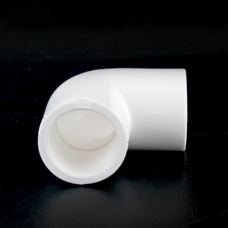 PVC水管配件4分弯头接头卡胶水管件 20mm