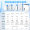 美的(Midea) 家用除湿机 干衣/抽湿机 除湿量50升/天海量除湿家用大空间地下室商用工业CF50BD/N7-DP5