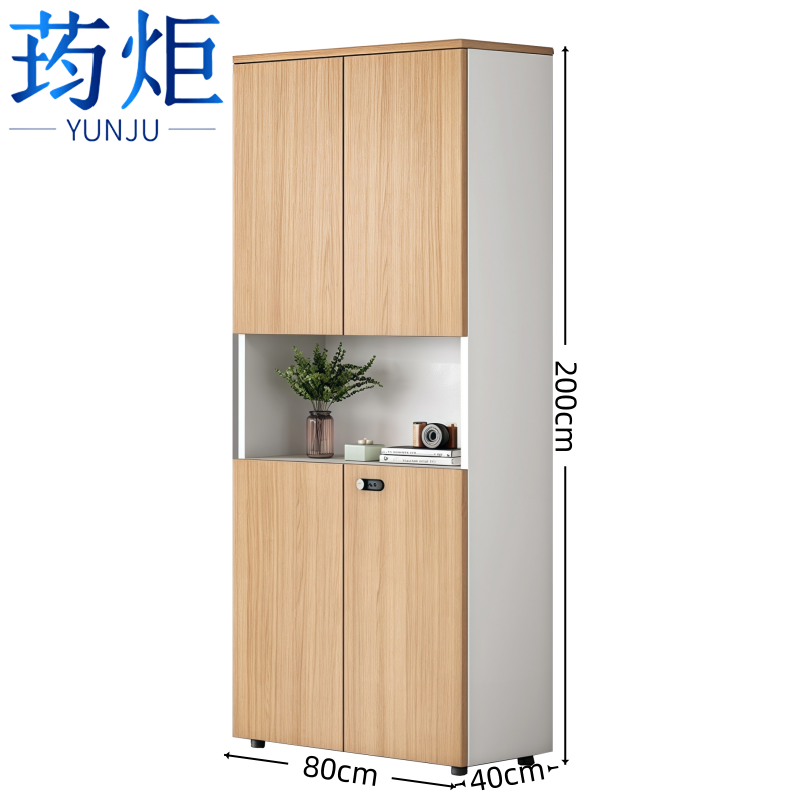 荺炬文件柜