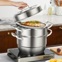 炊大皇(COOKER KING)不锈钢玲珑三层蒸锅 复底蒸锅28CMZ28A304不锈钢加大锅身明火电磁炉通用