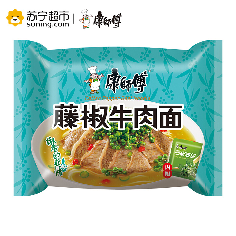 康师傅藤椒牛肉面 五连包高清大图