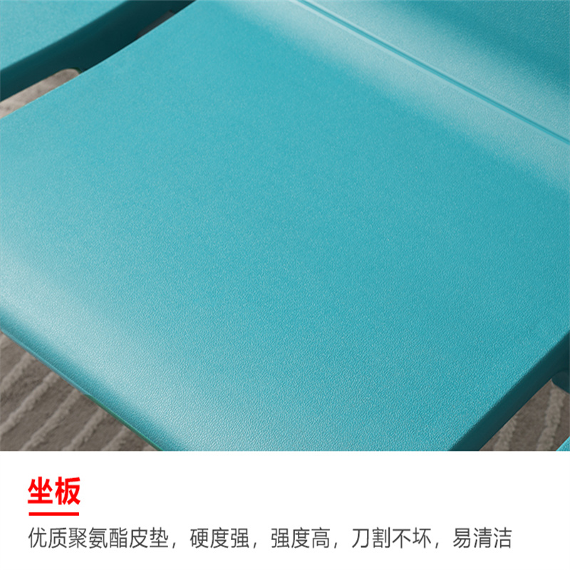 曌梵等候椅四人位张高清大图