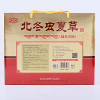 康仁堂北冬虫夏草酒营养酒品牌滋补酒礼盒装500ml*2