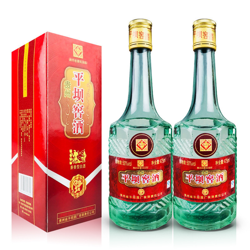 融汇酒类老酒 平坝窖酒50° 兼香型（2013年 ） 475mlx2瓶