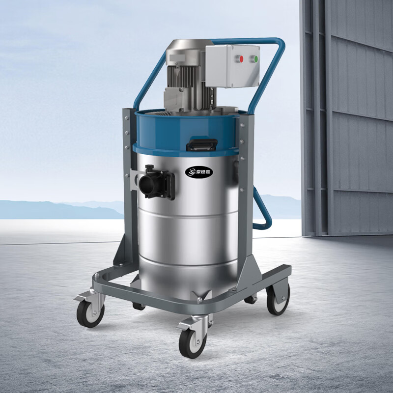 京世嘉 工业吸尘器工厂商用吸尘吸水机厂房除尘酒店吸尘器 90L 380V 3000W JS90/30G 蓝色