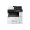 京瓷(KYOCERA) ECOSYS M4132idn 黑白数码复合机 单个装