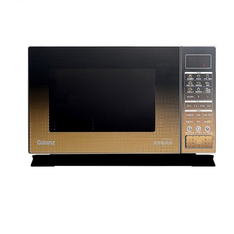 格兰仕(Galanz) 23升光波炉微波炉G90F23CN3PV-BM1(G1)