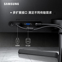 三星(SAMSUNG)S24R35AFHC 23.8英寸电脑显示器 75Hz 家用办公商用液晶显示器VA屏