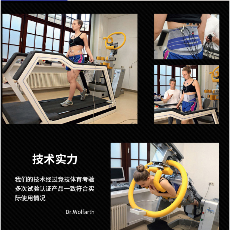 护腰 运动护腰保暖健身