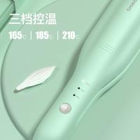 雷瓦蛋卷头卷发棒RB-8321M 橘色女水泼纹蛋蛋卷蛋糕卷发神器波浪夹板懒人迷小型