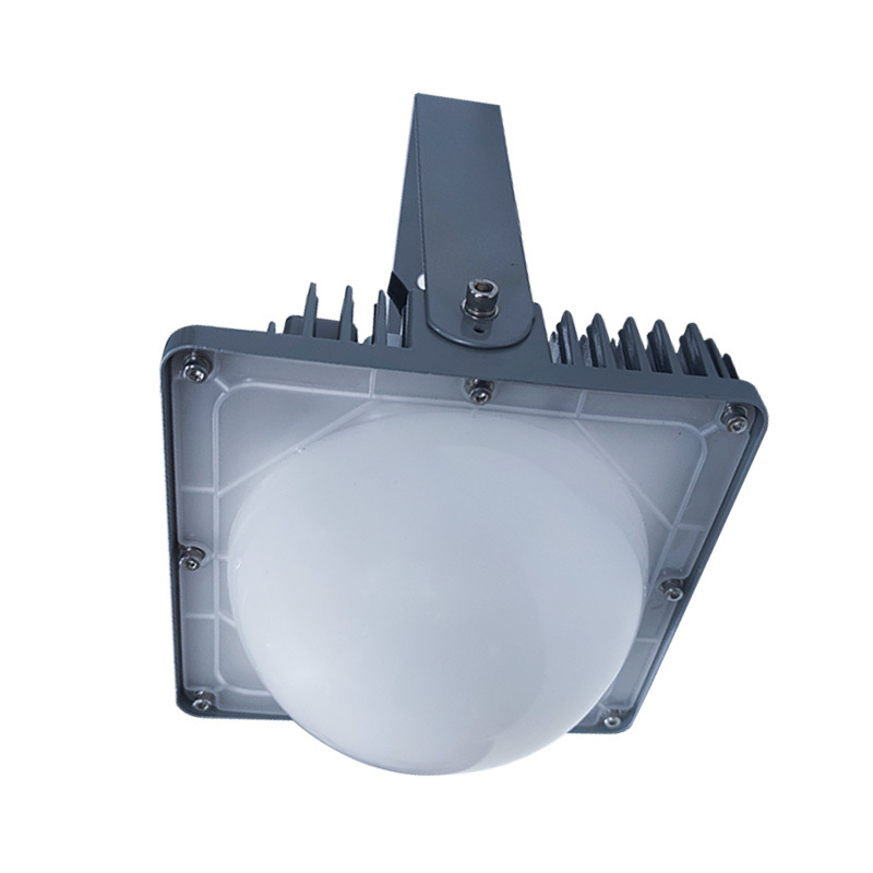 华珩 LED平台灯 NFC9200-B 50W 186*186*89mm(套)