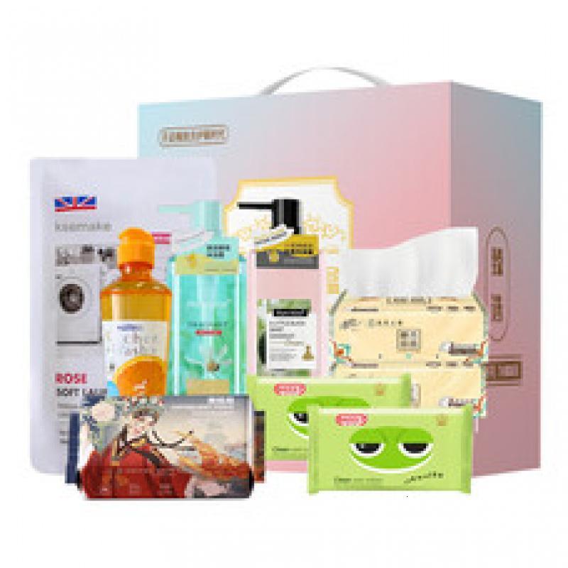 KSEMAKE洗护清洁9件套-ZX-JY250808001