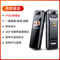 夏新录音笔C800带屏幕版 16G录像专业高清1080P可旋转大广角摄像头超长待机拍照神器便携式背夹记录仪商务上课
