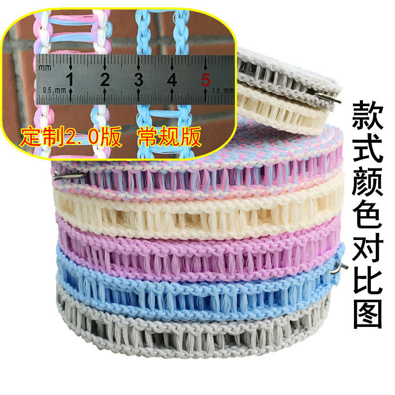 欧蓝 5米常规版 1条+4个备用勾 户外晾衣绳 加宽加粗防风防滑室内宿舍晾晒衣物被子绳日韩升级版