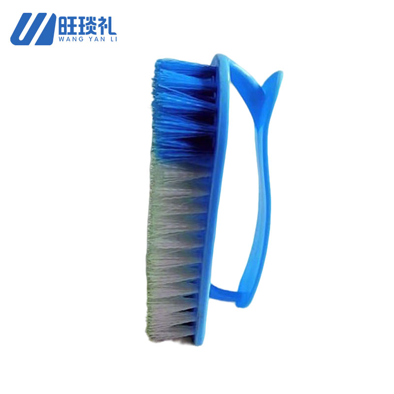旺琰礼 塑料洗衣刷清洁刷子硬毛多功能板刷14.5*6*2.5/个高清大图