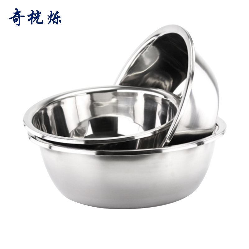 奇桄烁不锈钢盆加厚50cm个高清大图