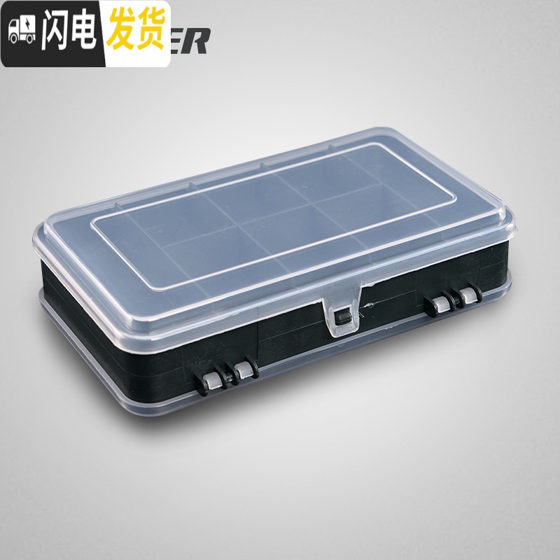 三维工匠丹宇塑料零件盒 螺丝收纳盒工具盒 电子元件盒 分类盒物料盒高清大图
