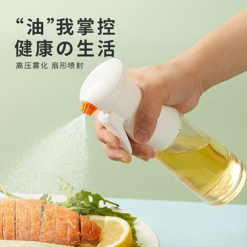 喷油壶厨房家用喷油瓶玻璃喷壶喷雾壶罐空气炸锅食用油雾化器雾状