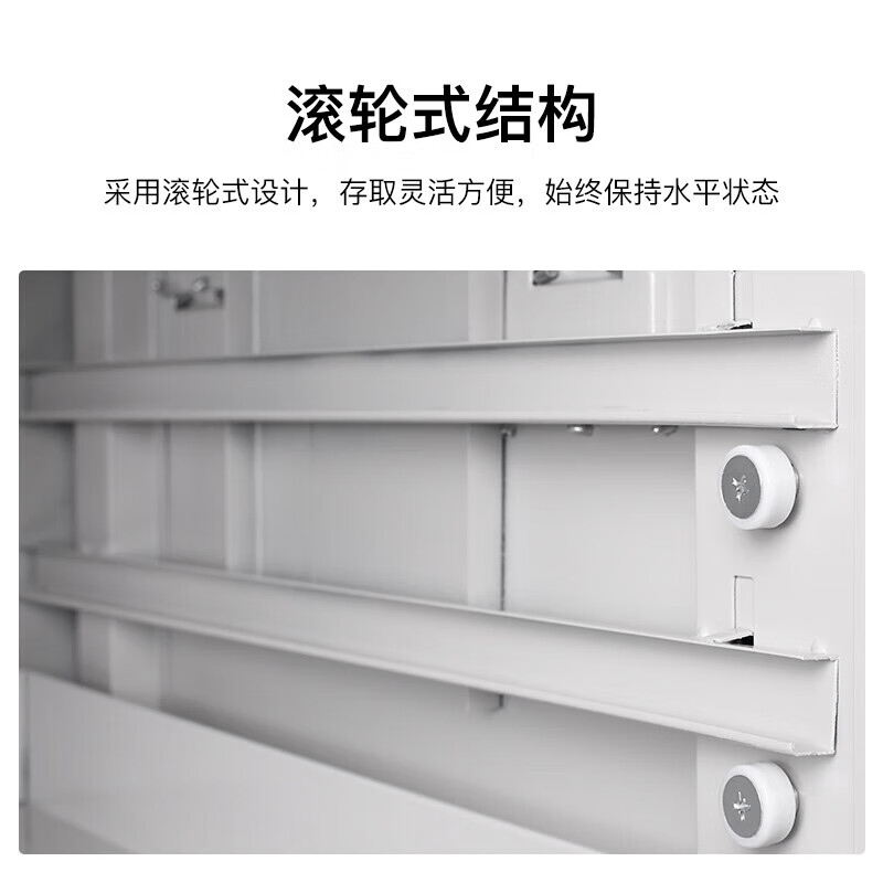 曌梵图纸柜500*650*1500mm个高清大图