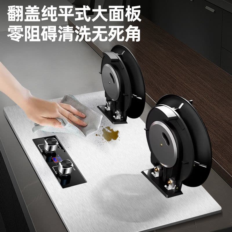 [新升级翻盖款]欢呼好太太燃气灶双灶定时煤气灶嵌入式台式灶具双九腔大火力台上式炉具双眼灶炉聚能炉架液化气灶AB033图片