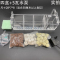 鱼缸三合一过滤器小乌龟缸水过滤内置顶部过滤上置净水器