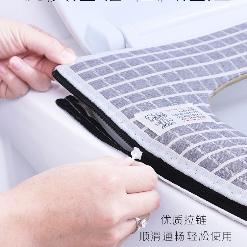 家用马桶垫坐垫拉链式坐便器垫圈坐便套可爱四季通用加厚保暖 三维工匠