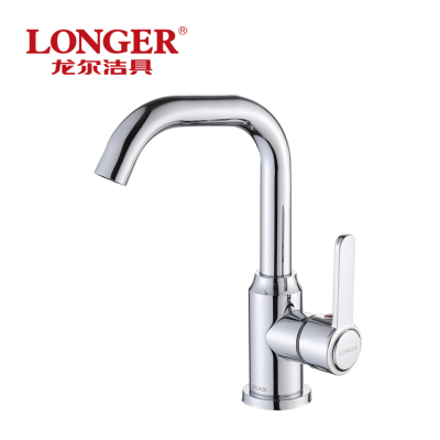 LONGER 龙尔洁具 不锈钢电镀单把单孔脸盆水龙头 LE-6320-4
