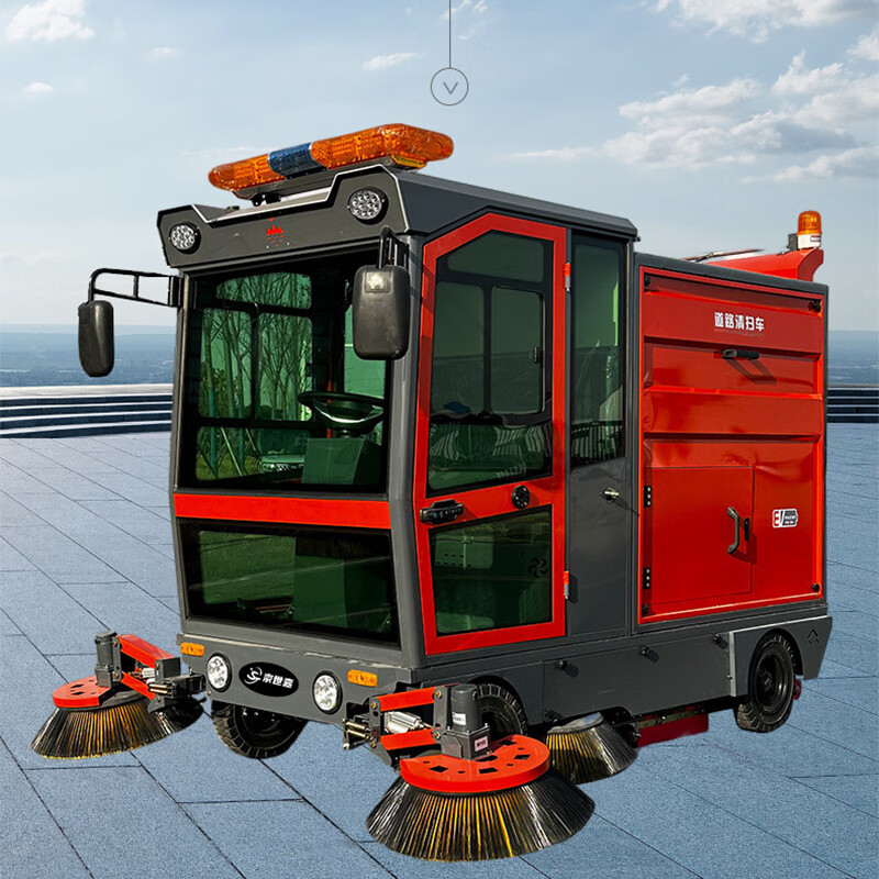 京世嘉 驾驶式48V200Ah电动扫路车 JS-2450A 红色 BDZSSC