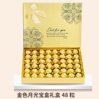 费列罗48粒礼盒月光T48代写贺卡