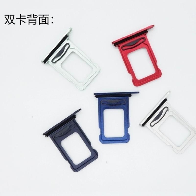 黑色12单卡适用iphone苹果12手机双卡卡槽金属卡托sim插卡后盖卡座卡