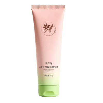 裕金源人参花萃精油倍润护肤霜100g