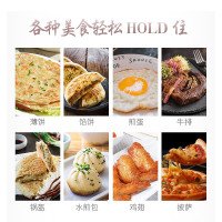 苏泊尔(SUPOR) 煎烤机JJ34A50
