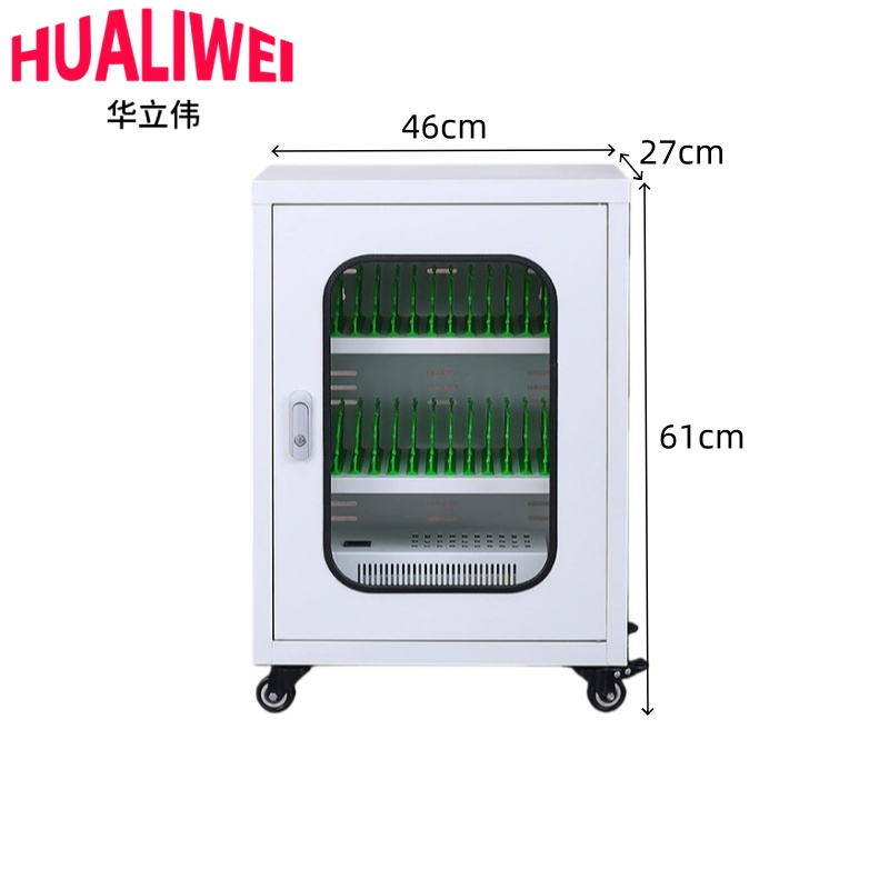 华立伟柜子1高清大图