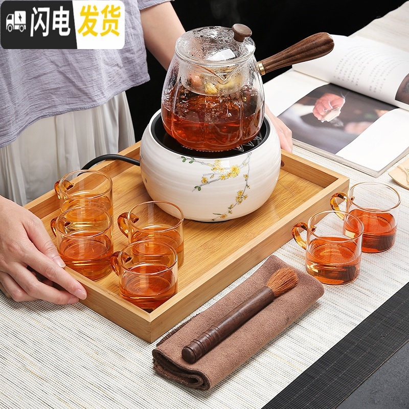 三维工匠电陶炉煮茶器套装办公室家用玻璃茶具蒸汽煮茶壶全自动小型煮茶炉 白瓷迎春花炉-竹报平安双胆壶-竹盘套装高清大图
