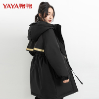 [佟丽娅同款]鸭鸭90鸭绒女士羽绒服防风连帽时尚中长款