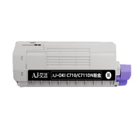 艾洁 OKI C710/C711DN粉盒四色套装商务版 黑蓝黄红 适用OKI C710 OKI C711N C711DN