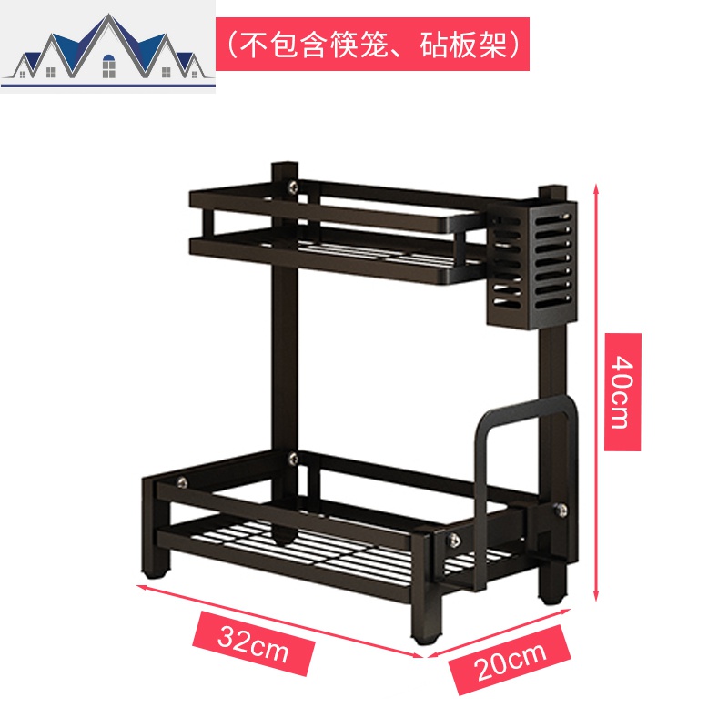 厨房不锈钢置物架调料架台面多功能家用调味品架子油盐酱醋收纳架 三维工匠高清大图