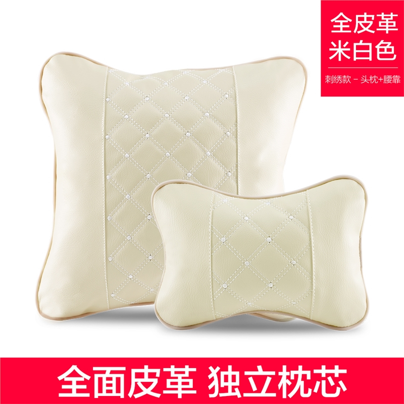 汽车用品>内饰精品>头枕/颈枕>闪电客>闪电客车载靠枕座椅颈椎枕头