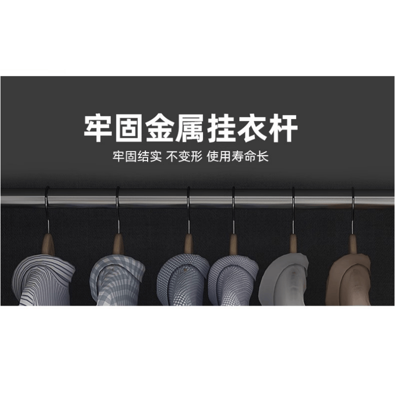 鑫木樽衣柜2m个高清大图