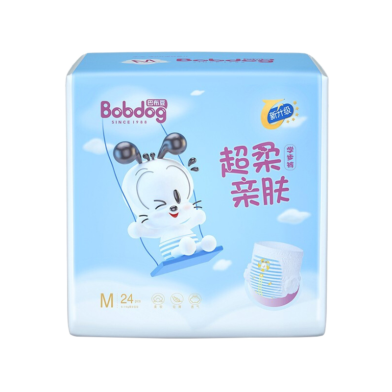 巴布豆超柔亲肤婴儿小内裤中码M24片 宝宝纸尿裤拉拉裤学步裤