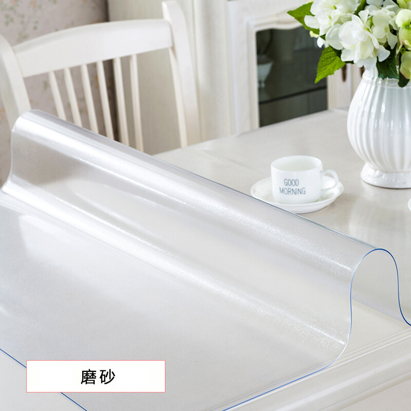 餐桌布防水防油环桌布PVC水晶板透明保塑料台布茶几布软玻璃透明加厚餐桌垫布艺