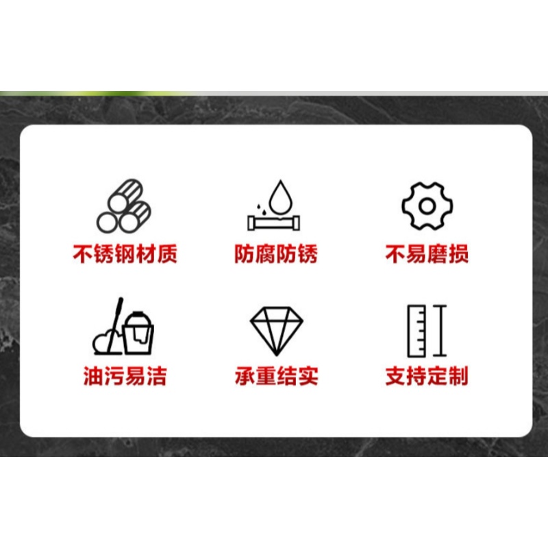 伊洛源不锈钢置物架高清大图