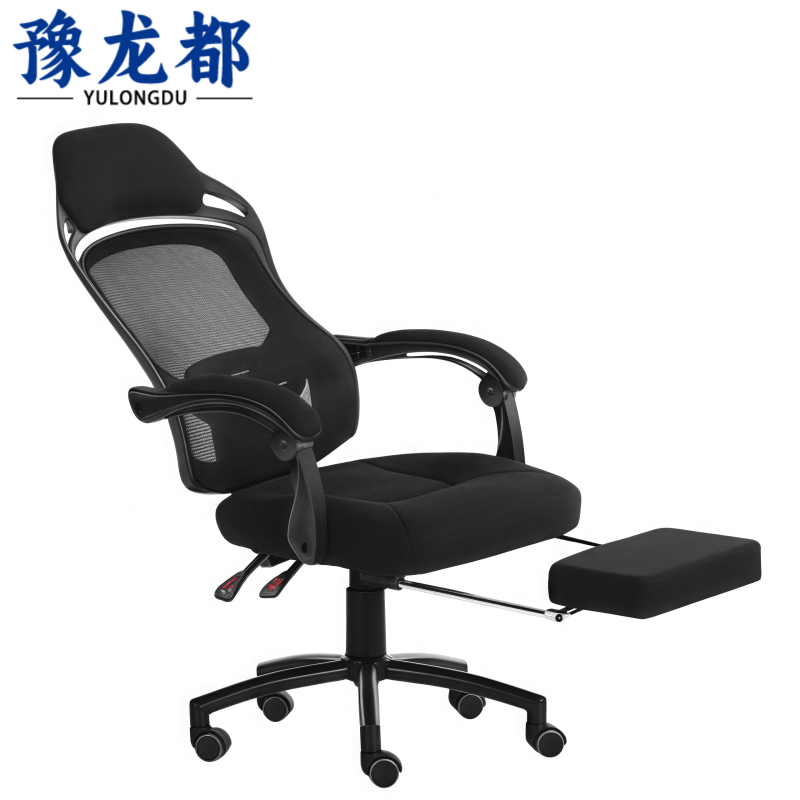 豫龙都午休椅 黑色 把