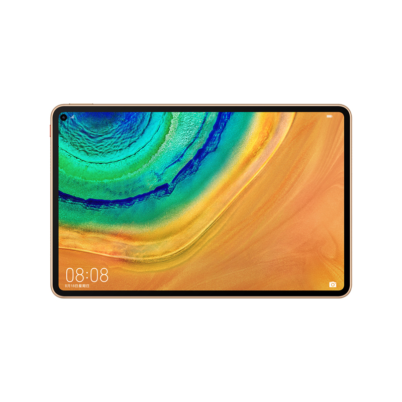 华为MatePad Pro 5G平板电脑/MRX-AN19(8GB+256GB 全网通 丹霞橙