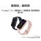 华为(HUAWEI)手环8 标准版 幻夜黑 智能手环 8.99毫米轻薄设计 健康监测 磁吸快充