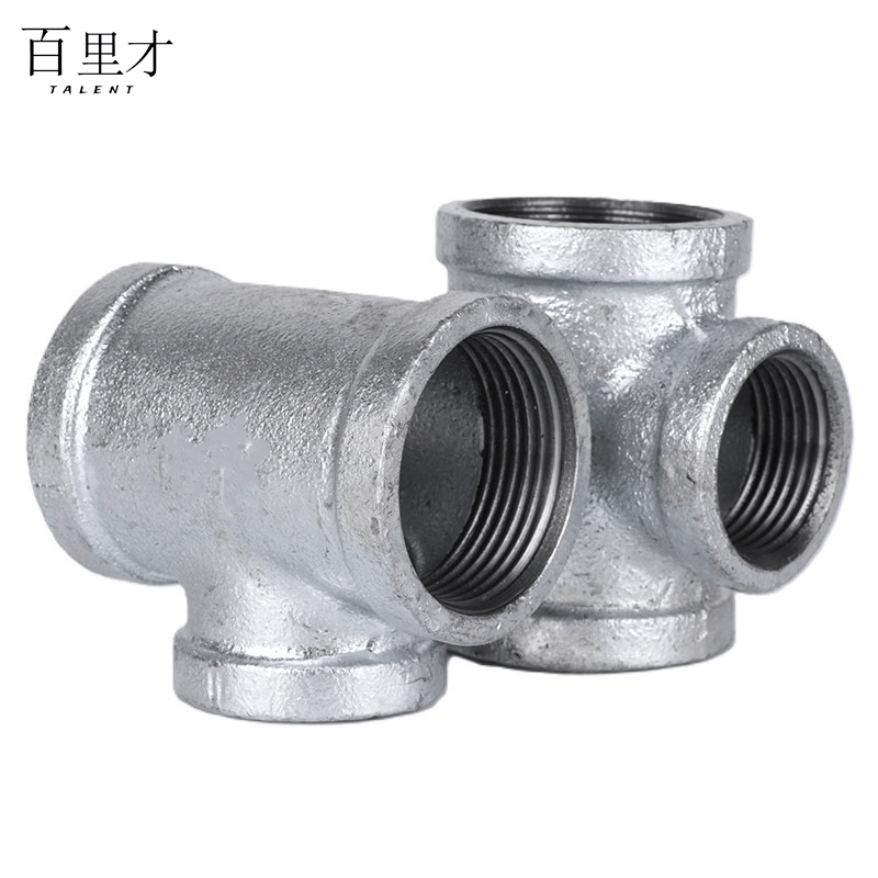 百里才 镀锌异径三通 25*20*20 个图片