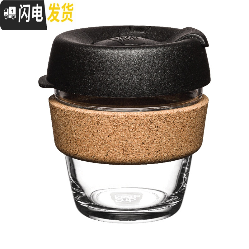 三维工匠澳洲防烫隔热软木单层钢化玻璃吸管随行咖啡外带打包杯 黑ack/177咖啡器具高清大图