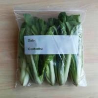 保鲜食物密实包装袋加厚冰箱收纳冷冻保鲜拉链滑锁袋|单筋夹链袋 大20+中30+小30(80只)