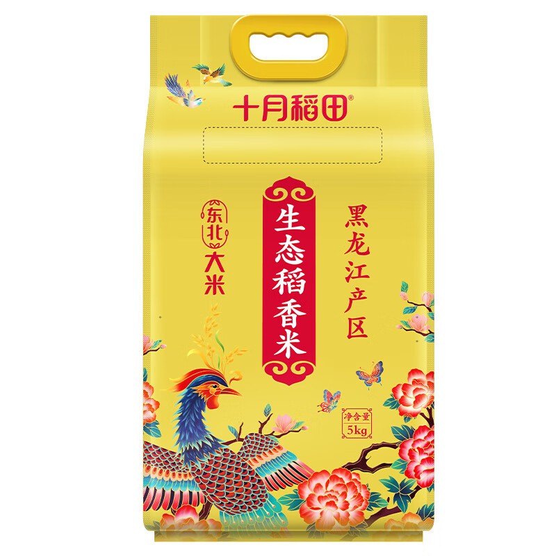 十月稻田 凤凰系列 生态稻香米5kg高清大图