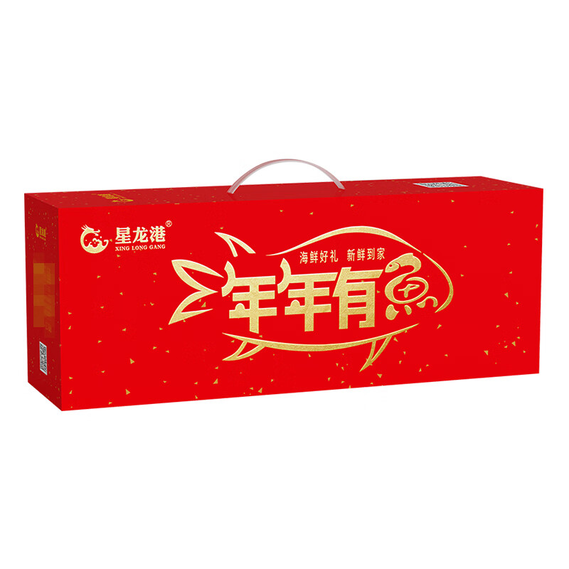 星龙港 海捕冷冻鲅鱼礼盒 2000g 单位:条